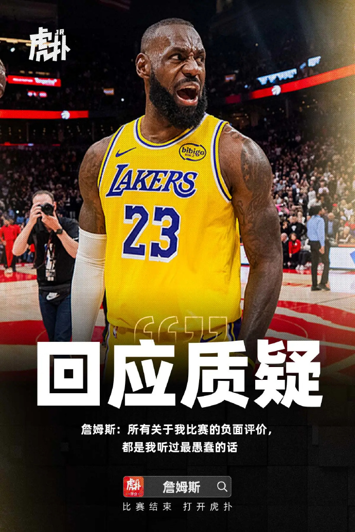 半岛体育app-欧洲篮球联赛回放