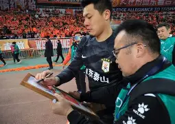 比分首页 比分首页