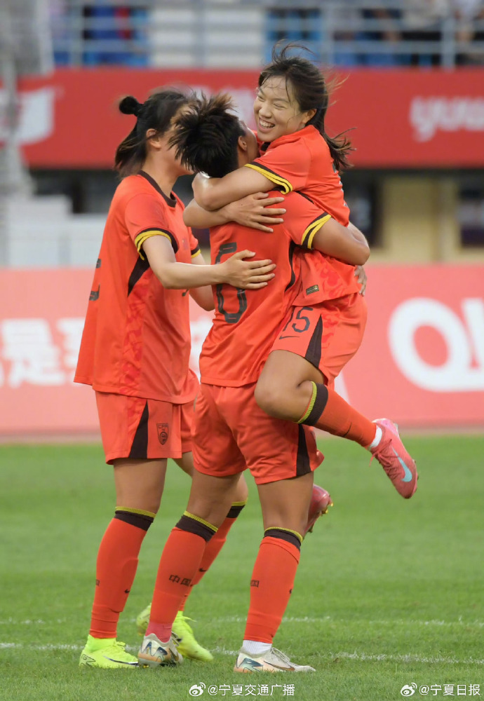 女子足球职业联赛